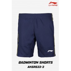 Badminton Shorts (AKSR533-3)