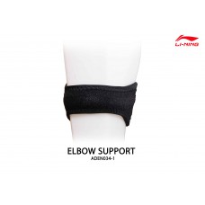 ELBOW Support