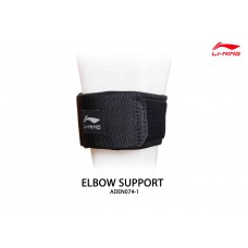 ELBOW Support