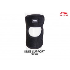 KNEE Support