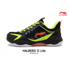 HALBERD II lITE